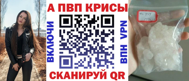 Купить Кокаин  Меф мяу мяу  ГАШ  Марихуана  Рязань
