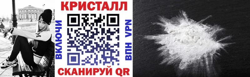 Amphetamine Premium  Купить  Рязань 