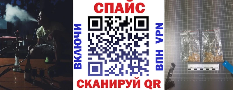 Купить закладки  Рязань  БУТИРАТ Butirat 