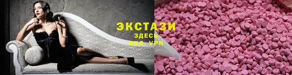 каннабис Иннополис