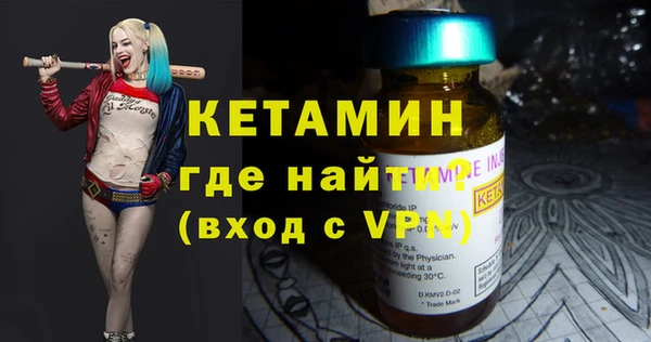 каннабис Иннополис