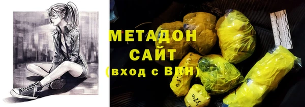 не бодяженный Инсар