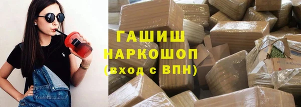 каннабис Иннополис