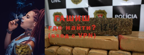 каннабис Иннополис