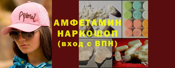 каннабис Иннополис