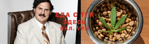 не бодяженный Инсар