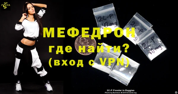 не бодяженный Инсар