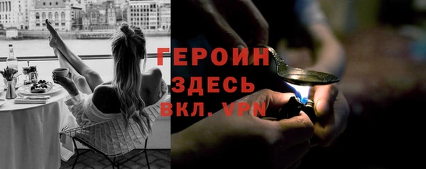 каннабис Иннополис