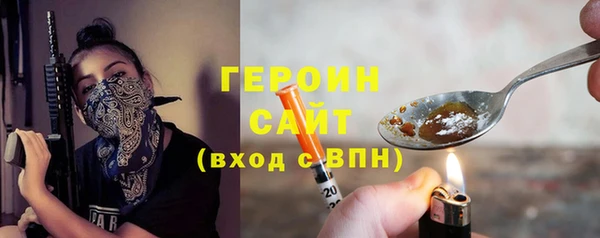 каннабис Иннополис