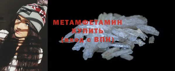 не бодяженный Инсар