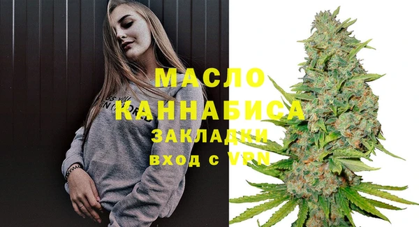 не бодяженный Инсар
