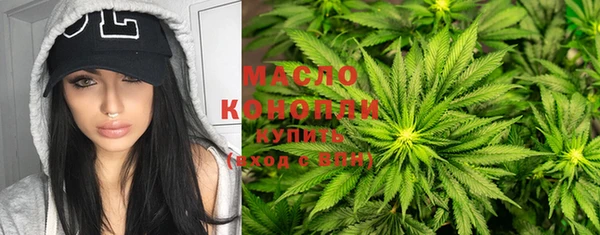 не бодяженный Инсар