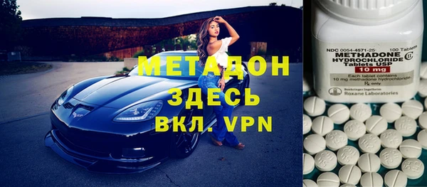 не бодяженный Инсар